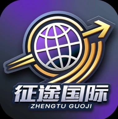 征途国际